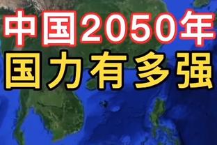 排名德乙第三！汉堡官方：解雇主帅沃尔特，因担心完不成赛季目标